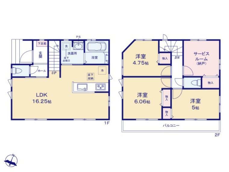 間取り図 広いLDK16.2帖は明るい3面採光となっており、 ご家族の共有スペースとして快適なお時間を過ごせます。