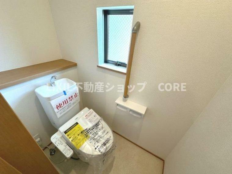 トイレ トイレスペースが1・2階にございますので、朝の混雑時に家族が分散して使用できます。