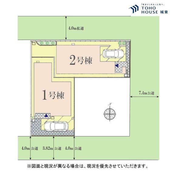 区画図 2号棟