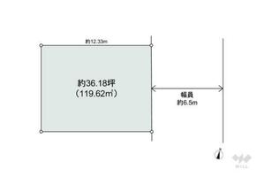 名古屋市緑区神の倉4丁目