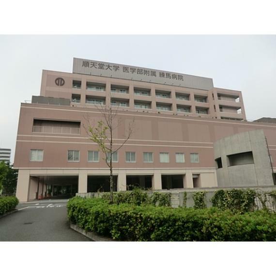 病院 順天堂大学医学部付属練馬病院