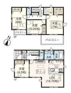 さいたま市中央区鈴谷8丁目