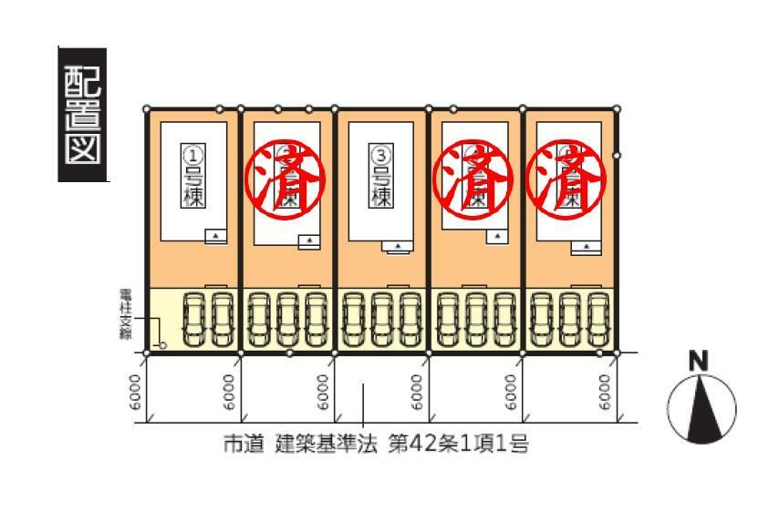 区画図 【区画図】並列駐車2～3台対応！ご親戚やご友人などが車で来る際も安心です。