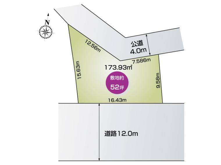 土地図面 行田市長野3丁目1区画　区画図　日当たりの良好　52坪