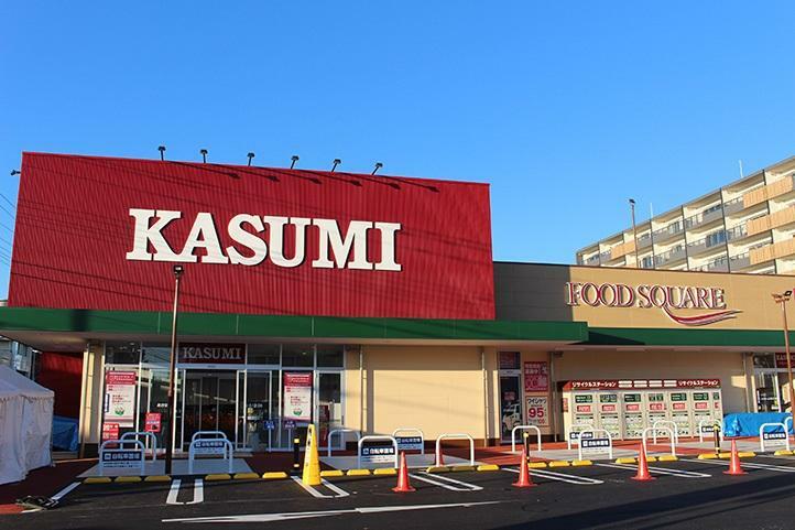 【KASUMIフードスクエア三芳店】