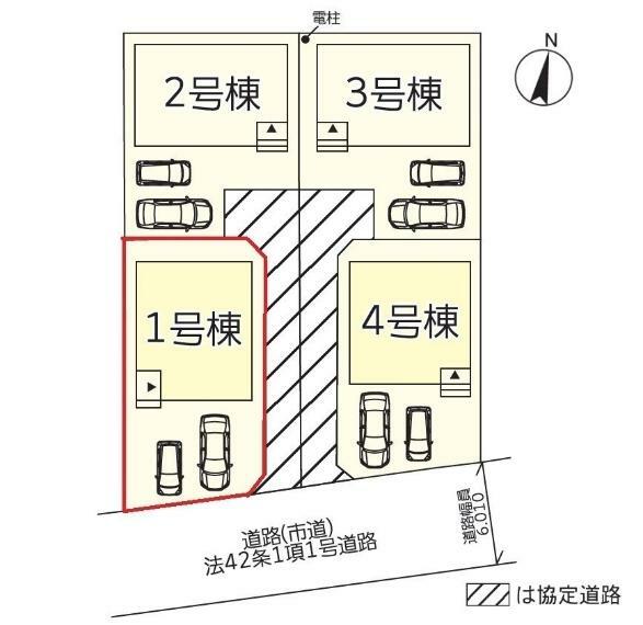 間取り図 配置図