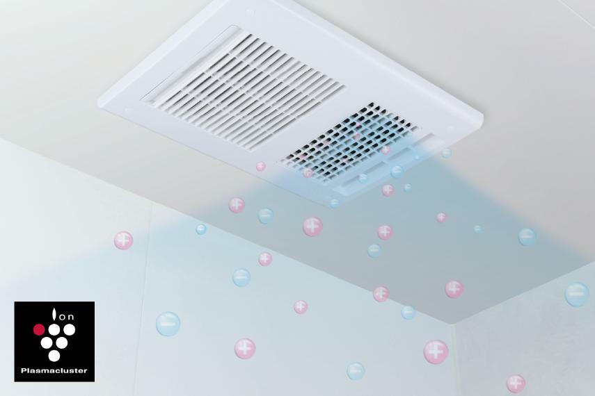 【プラズマクラスター技術搭載浴室暖房乾燥機（200V）】  湿気を取り除いたり、洗濯物が干せる浴室暖房換気乾燥機に、自然界と同じイオンで空気を浄化するプラズマクラスター技術を搭載。浴室内の空気を清潔にします。