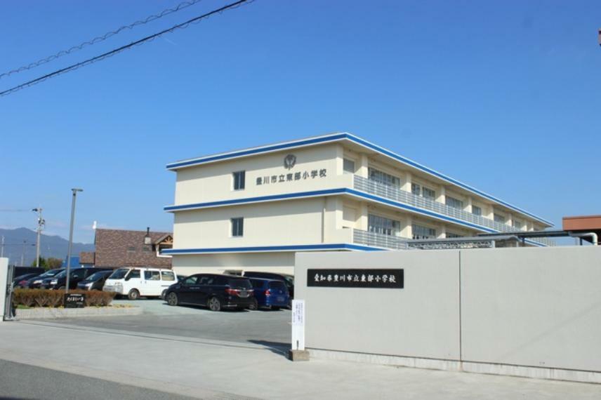 小学校 東部小学校