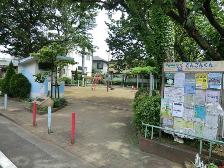 周辺環境 周辺環境:上荻窪児童遊園