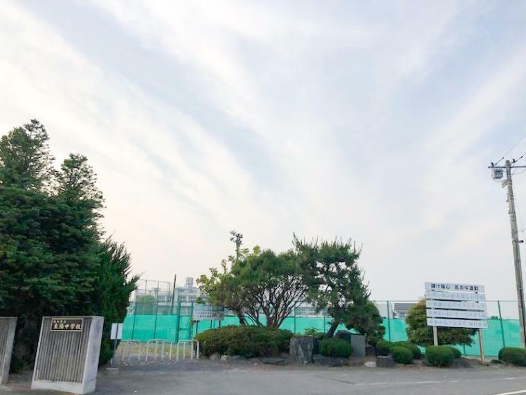 中学校 【中学校】栃木市立東陽中学校まで3260m