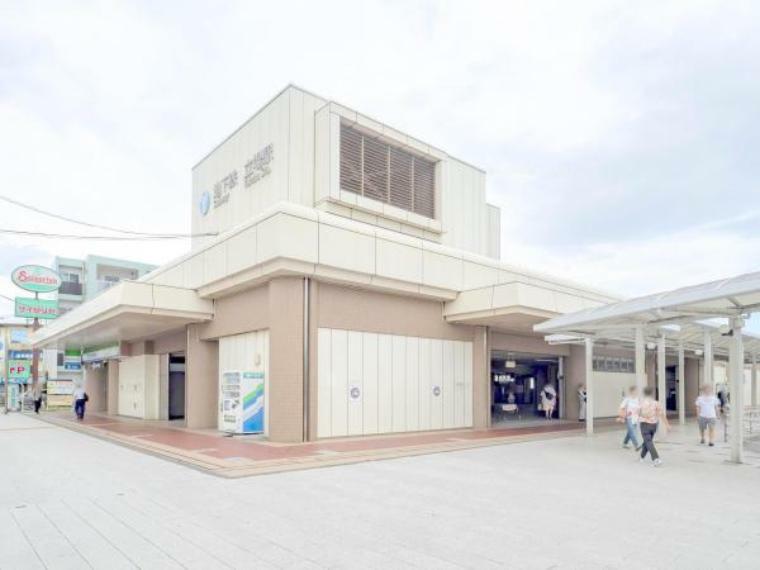 横浜市ブルーライン「立場」駅