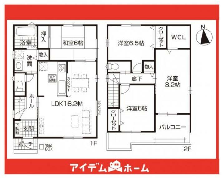 間取り図 1号棟間取図