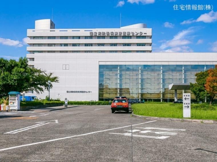 病院 東京医療センター 1520m