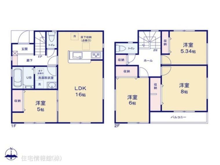 間取り図 図面と異なる場合は現況を優先