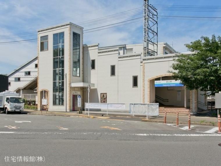 西武鉄道拝島線「萩山」駅 560m