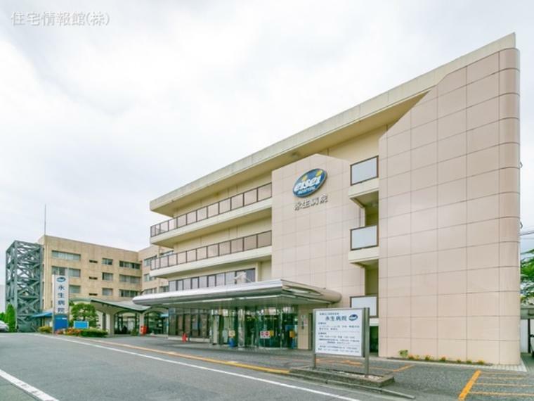 病院 永生病院 2640m