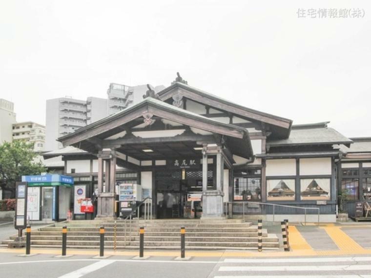 中央本線「高尾」駅 2190m