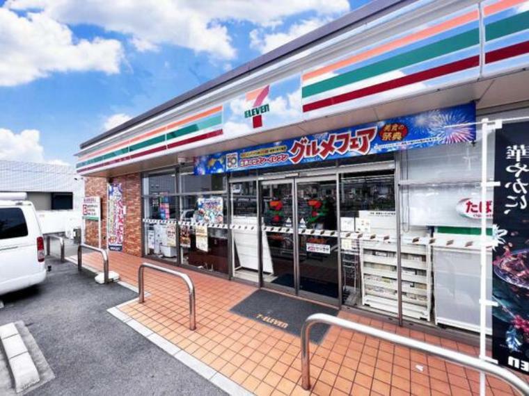 コンビニ セブンイレブン奈良学園大和町2丁目店まで徒歩約9分です