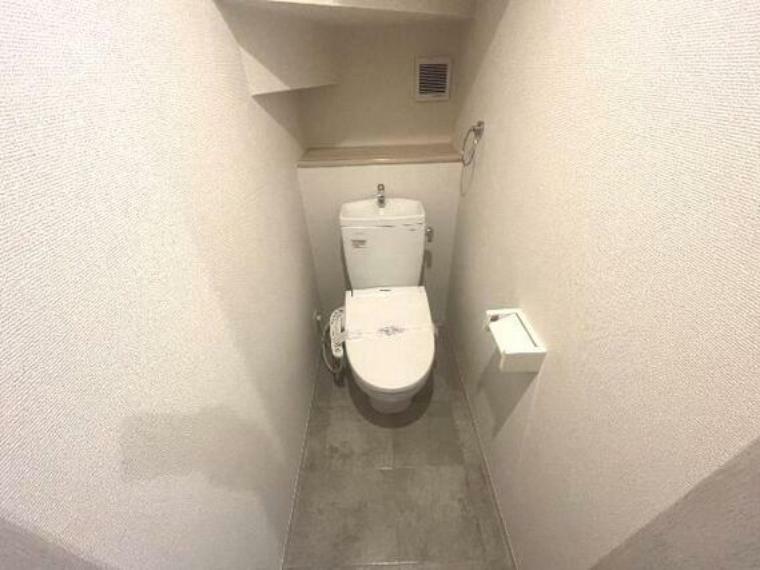 トイレ トイレです