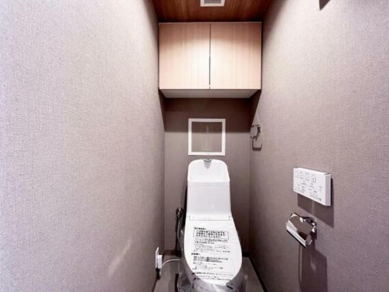 トイレ 白を基調とした、落ち着いた雰囲気のトイレです。