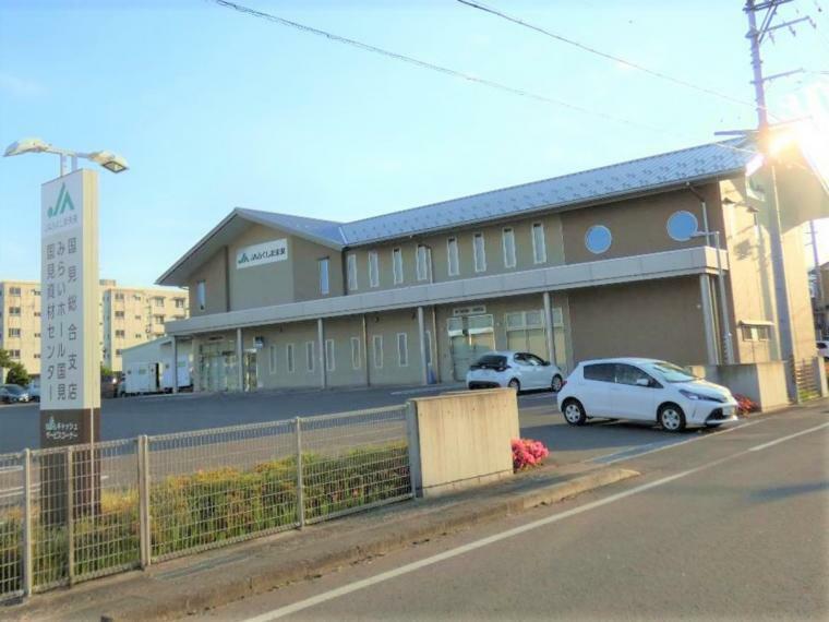 銀行・ATM JAふくしま未来 国見総合支店　徒歩4分（約300m）