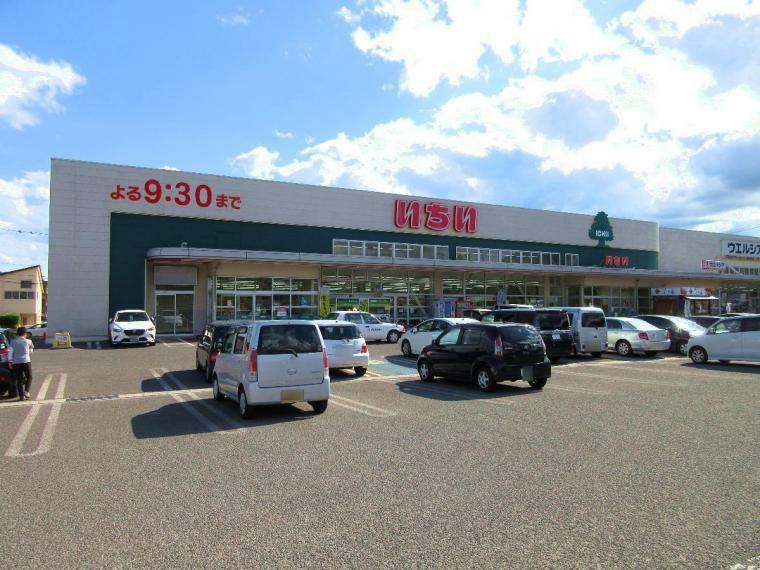 スーパー いちい飯坂店　徒歩8分（約600m）