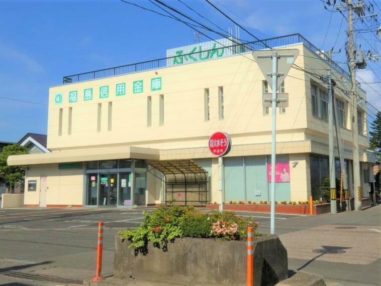 銀行・ATM 福島信用金庫　伊達支店　徒歩17分（約1300m）