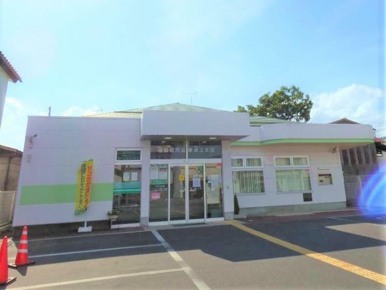 銀行・ATM 福島信用金庫 瀬上支店　徒歩12分（約950m）