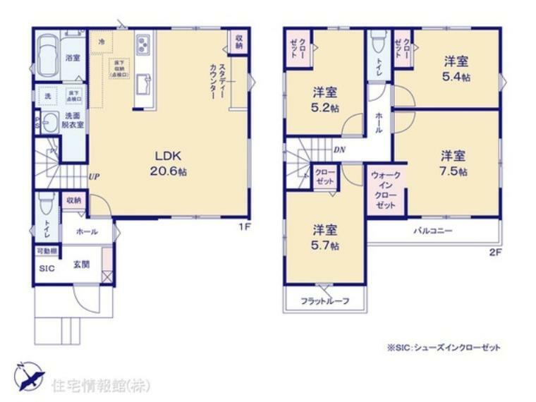 間取り図 図面と異なる場合は現況を優先