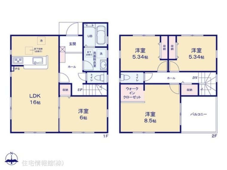 間取り図 図面と異なる場合は現況を優先