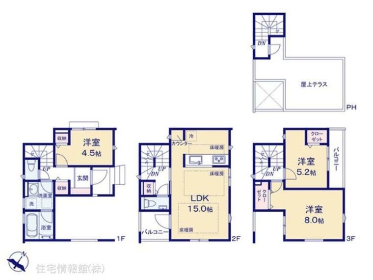 間取り図 図面と異なる場合は現況を優先