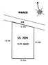 区画図 区画図。図面と異なる場合は現況を優先。