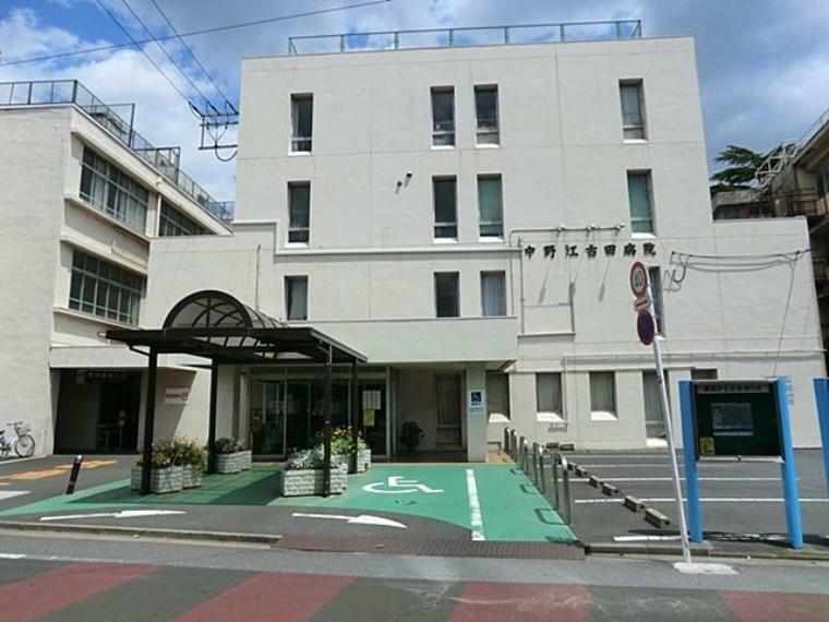 病院 中野江古田病院 徒歩10分。