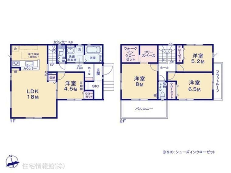 間取り図 図面と異なる場合は現況を優先