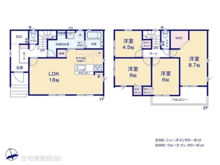 間取り図 図面と異なる場合は現況を優先