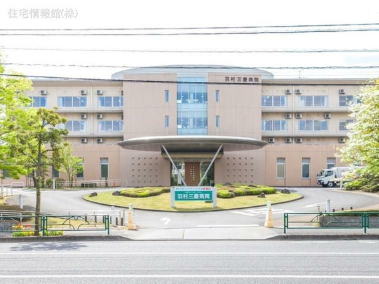 病院 羽村三慶病院 3580m