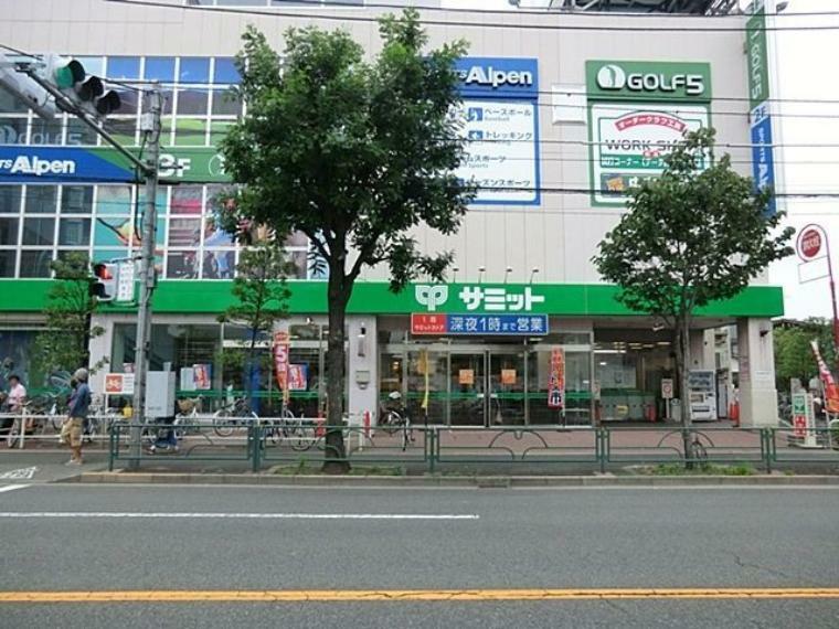 スーパー サミットストア高井戸東店 徒歩6分。