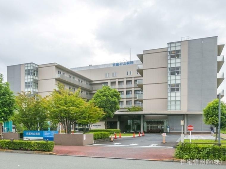 病院 武蔵村山病院 1500m