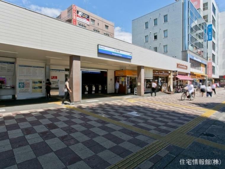 西武鉄道新宿線「久米川」駅 640m