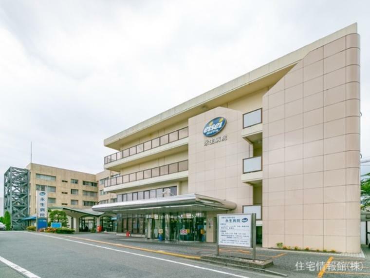 病院 永生病院 980m