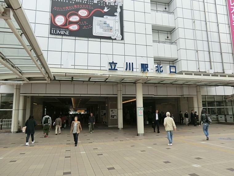 JR中央本線「立川」駅　徒歩25分（約2000m）
