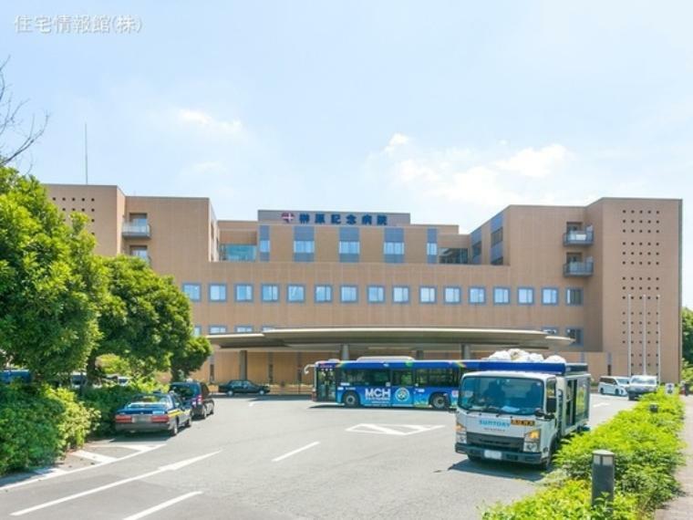 病院 榊原記念病院 950m