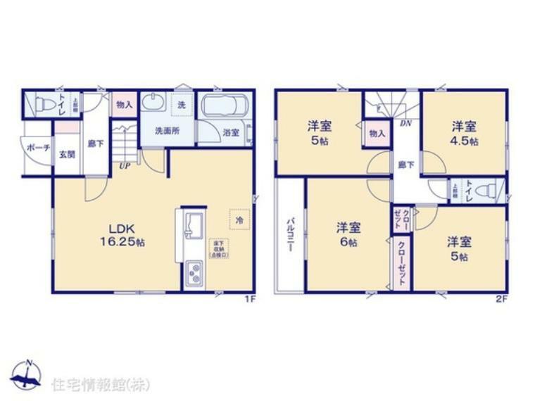 間取り図 図面と異なる場合は現況を優先