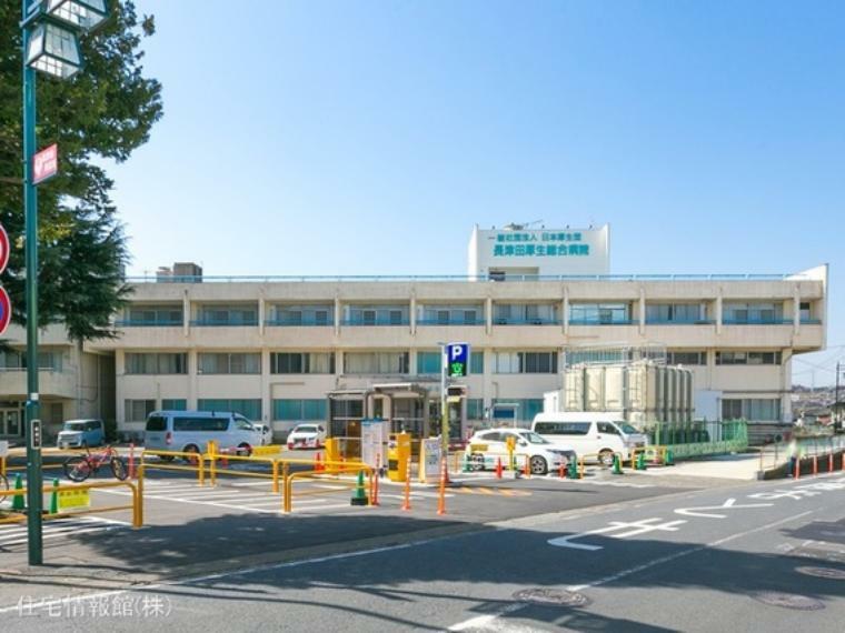 病院 長津田厚生総合病院 2760m