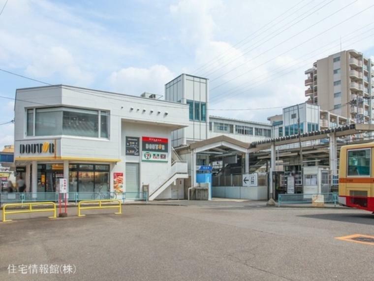 小田急電鉄江ノ島線「鶴間」駅 1680m