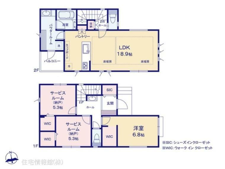 間取り図 図面と異なる場合は現況を優先