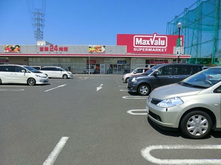 スーパー マックスバリュ平塚河内店　　290m