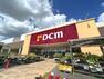 ホームセンター DCM　瀬谷店　徒歩4分（約250m）