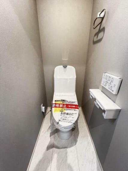 トイレ 快適なウォシュレット機能付きトイレです