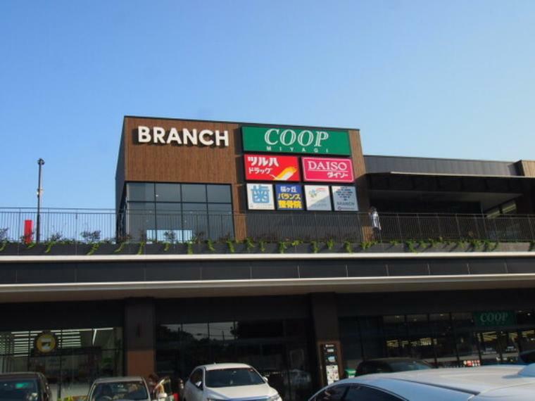 ショッピングセンター BRANCH仙台まで約4600m（徒歩58分）